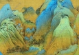 王希孟超高清《千里江山圖》國畫百度云網盤下載