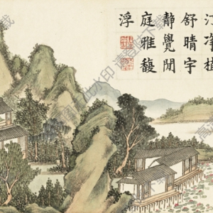 清 戴衢亨-夏荷八景04 荷閣薰風-高清大圖下載